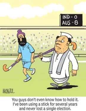 Rise in Political Interference