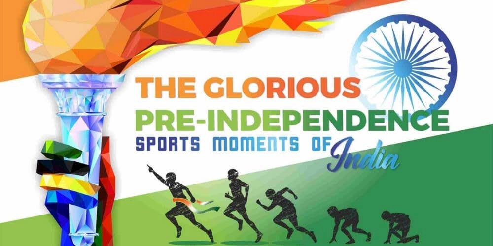 Achievements of India in Sports before Independence
