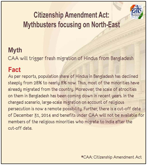 CAA: mythbusters focusing on north-east