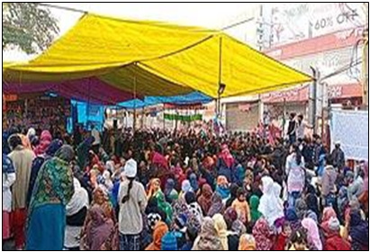 Shaheen Bagh protest